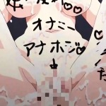 Thumbnail of post image 013