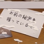 Thumbnail of post image 161